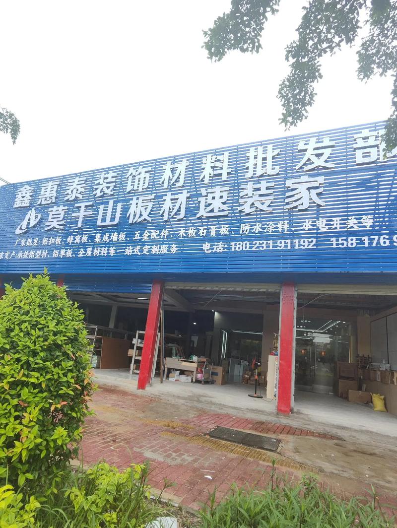 2024年十大卫浴品牌排行榜:最值得信赖的洁具品牌推荐_产品_市场