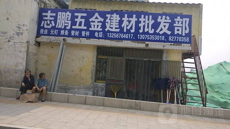 板材分类的“数据对决”：实木颗粒板与多层板的优劣势对比