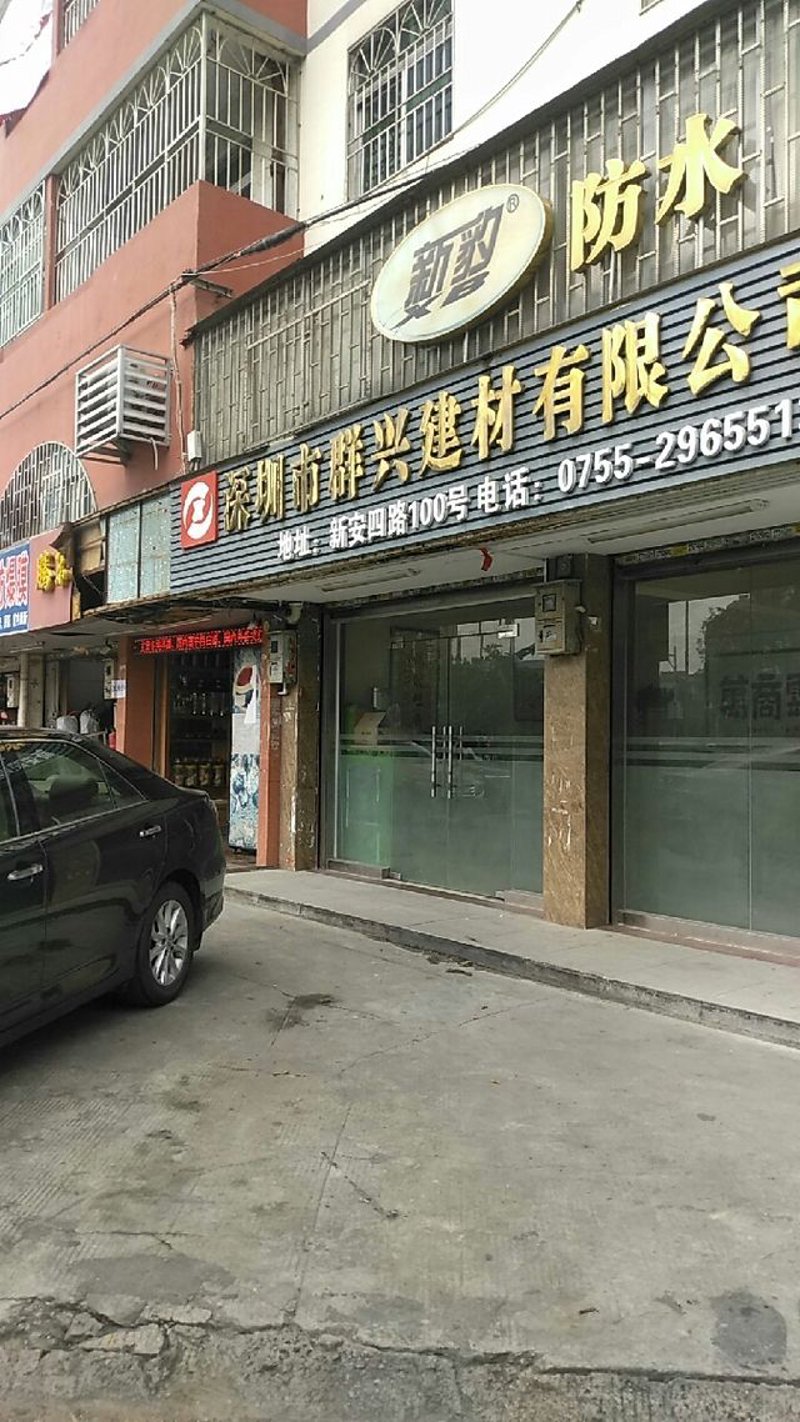实战攻略：三分钟看懂瓷砖品牌分级表，选砖不踩坑